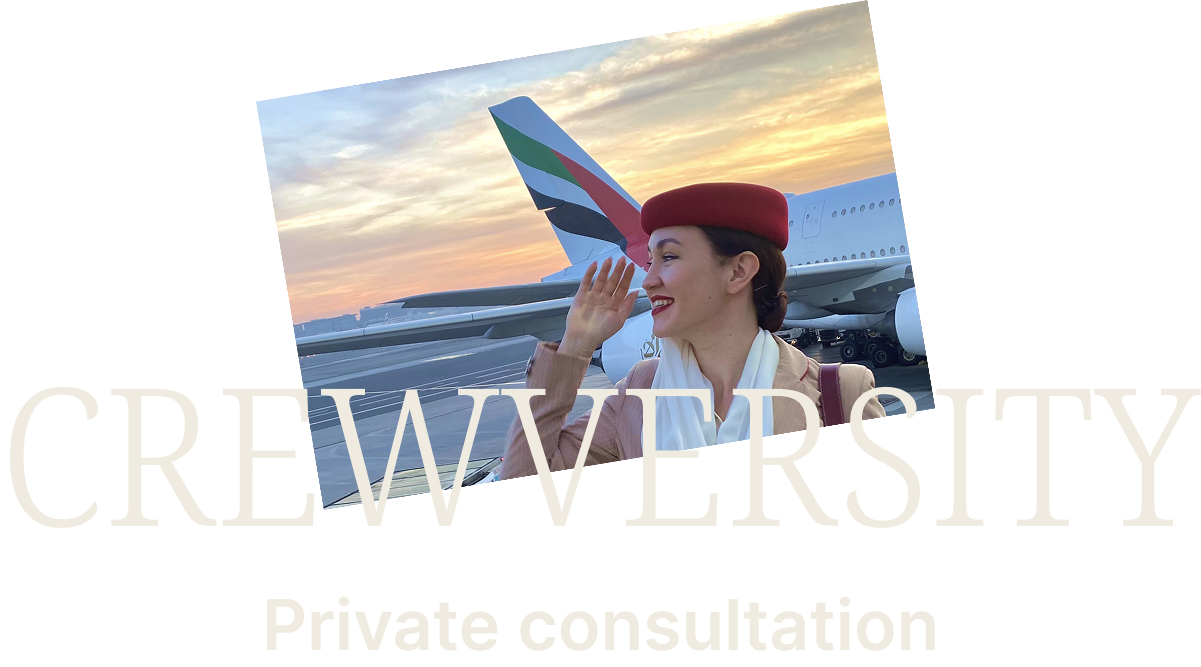 cabit-crew-boarding-ticket